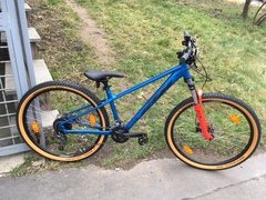 KTM Ultra Fun 27" (Junior)